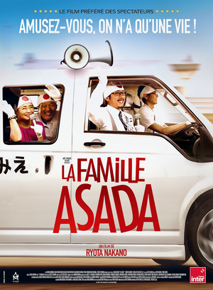 La famille Asada